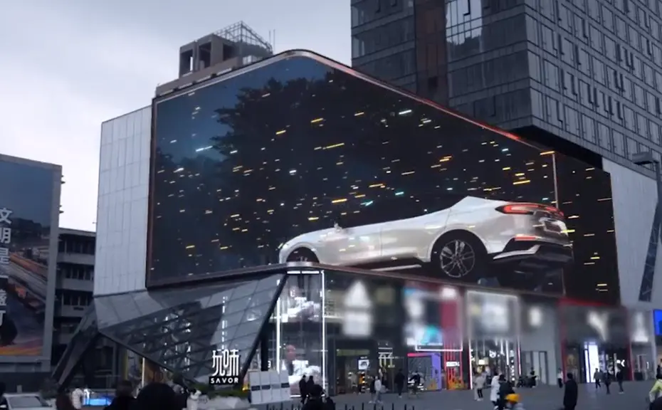 福特汽车EVOS裸眼3D户外创意广告制作案例
