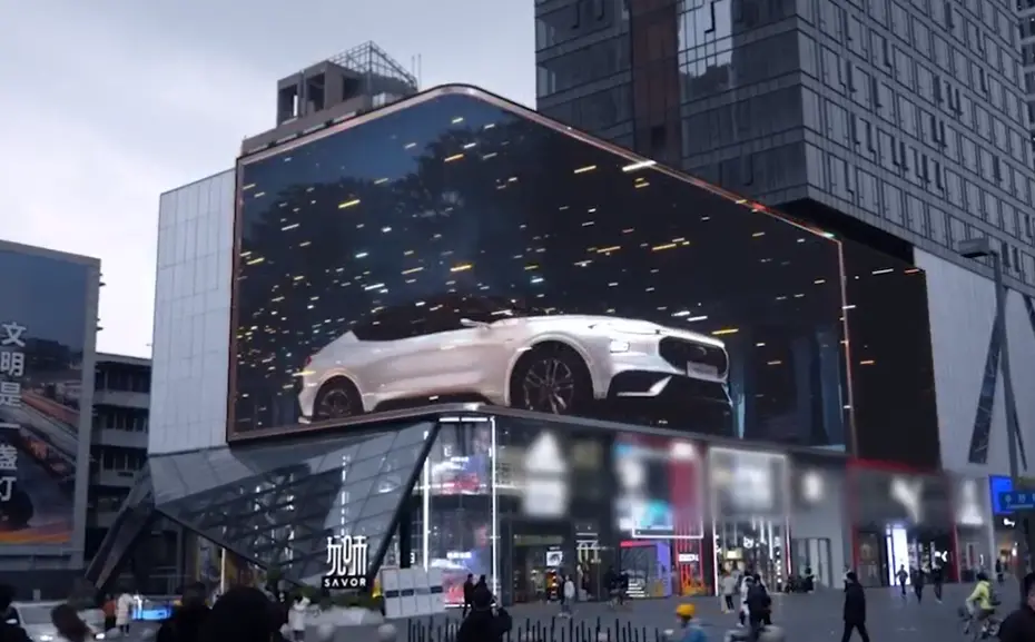 福特汽车EVOS裸眼3D广告制作案例图片