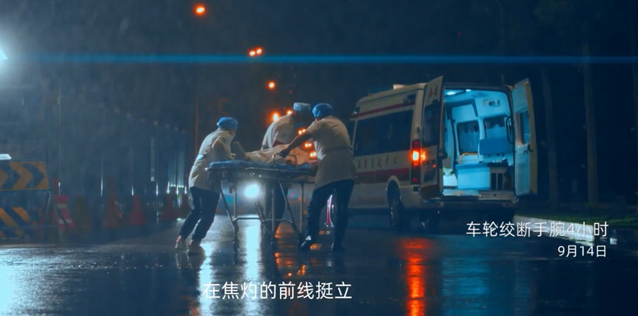 中铁环球西安医院宣传片制作案例图片