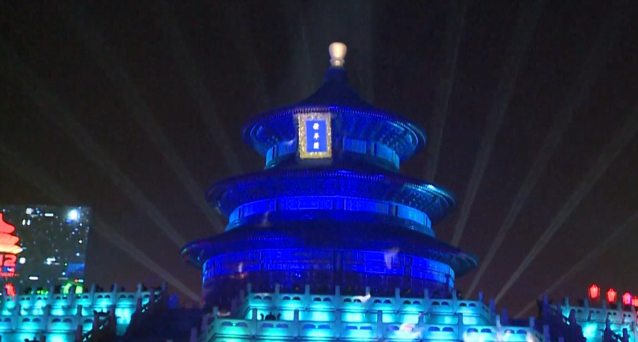 北京天坛楼体投影制作案例