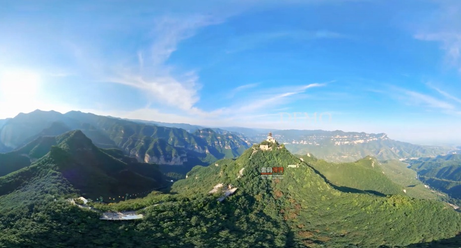 山西云丘山VR风景图片