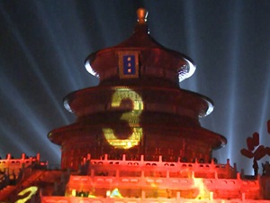 北京天坛楼体投影制作案例