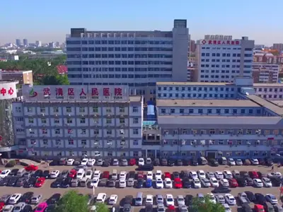 天津市武清区人民医院宣传片视频制作案例