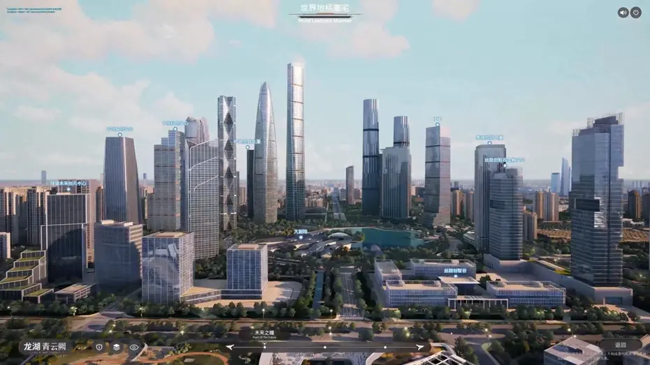 城市规划投影电子沙盘图片