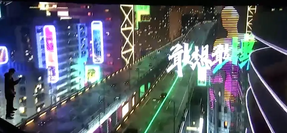北京联想集团立体投影发布会开场视频案例图片
