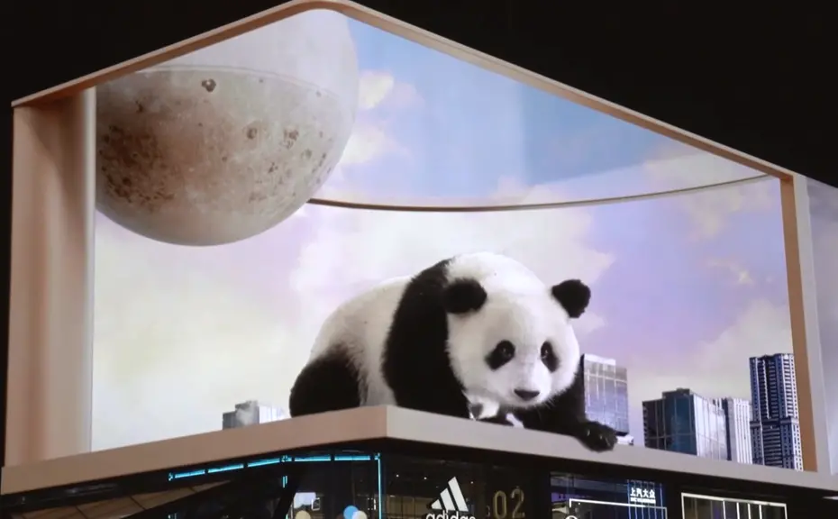 成都太古里熊猫裸眼3D制作案例