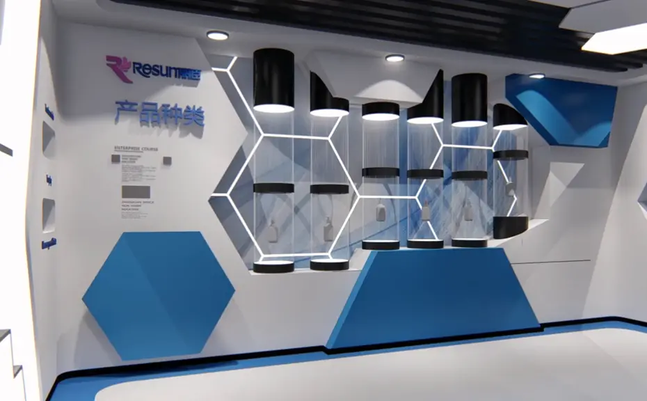 丽臣实业企业科技展厅视频动画制作案例图片