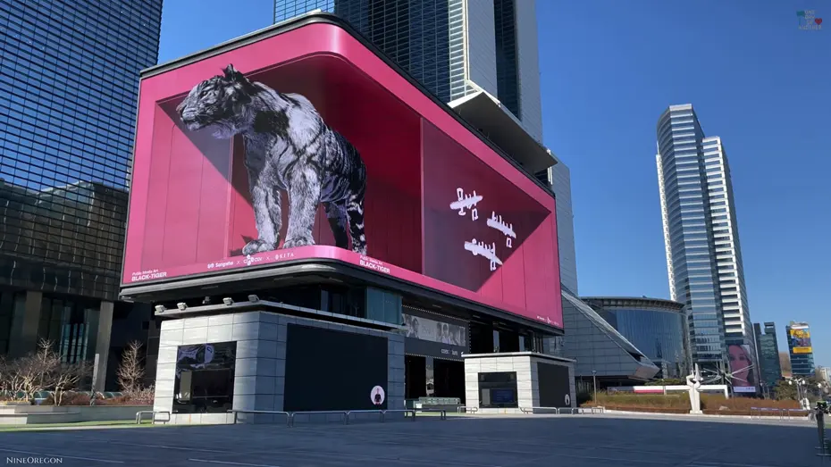 全息投影技术设备价格多少钱？全息投影设备的市场价格行情