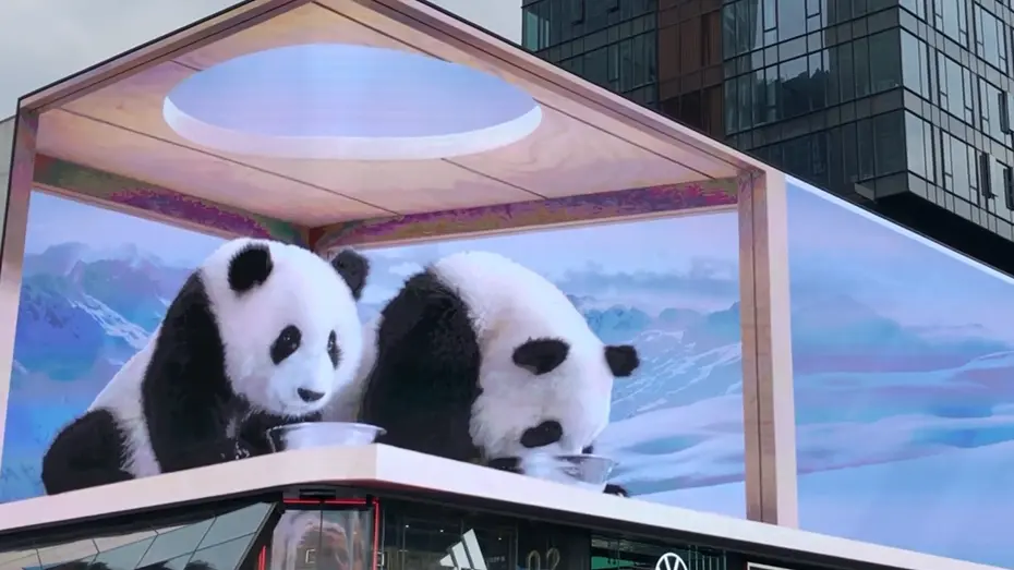 3d全息投影费用多少钱一台？3D全息投影设备的购置成本是多少？
