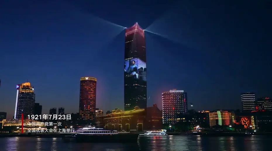 5d全息投影是什么意思啊？什么是5D全息投影技术？