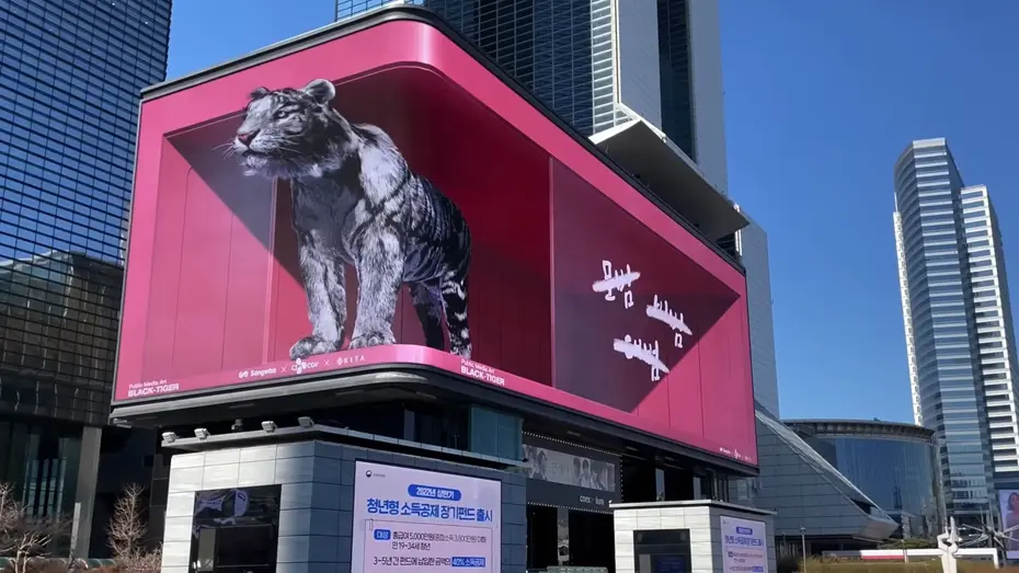 全息投影360度得花多少钱啊一个小时？每小时全息投影360度的费用大概是多少？